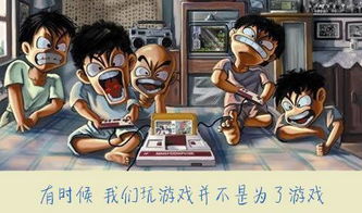 ForgeAhead兄弟打铁游戏最新版2024下载安装v0.67 