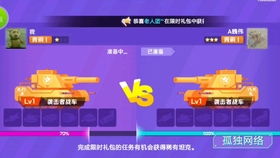 游戏人生我的超级英雄 
