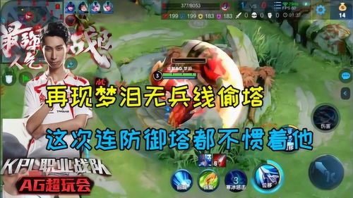 还有这种操作游戏下载 