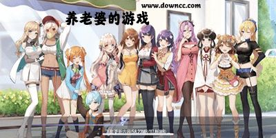 正太的暑假 