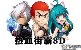 星蕾TV 
