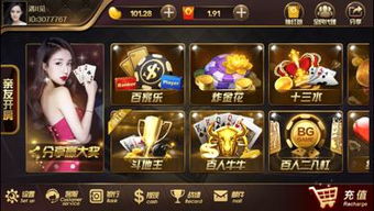 海棠线上文学城免邀请码 