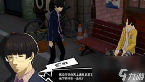 泡泡大作战游戏手机游戏 