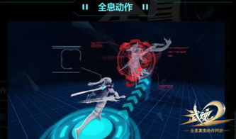 泡泡大作战游戏手机游戏 