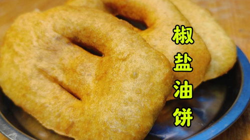 沙威玛卷饼游戏 