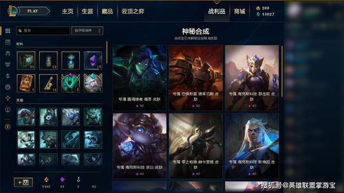 车城 [][][]  