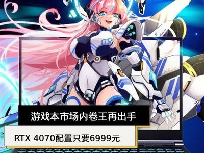 泡泡大作战游戏手机游戏 