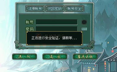 泡泡大作战游戏手机游戏 