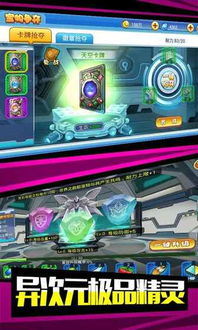 乐玩游戏旧版本app下载 