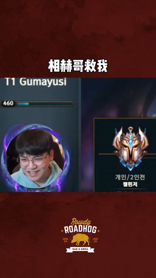 斌哥游戏宝盒官方版 