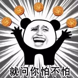 兔子吃月饼游戏下载中文版最新版 