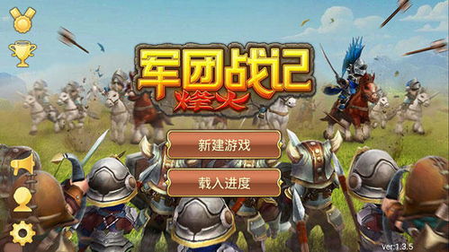 7723游戏盒下载2022最新版本 
