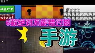 三国哈哈哈 