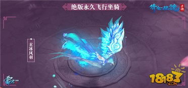 泡泡大作战游戏手机游戏 