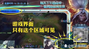 onlyred游戏画质onlyred游戏画质 