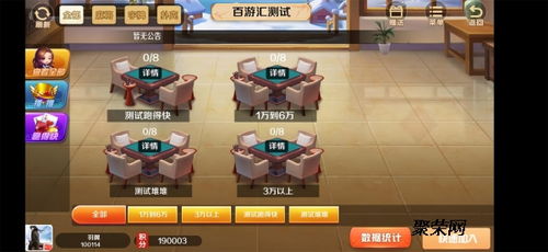 FighterFactor战斗因子游戏最新版免费下载 