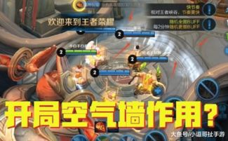 抖音超市大玩家游戏官方版手机下载安装 