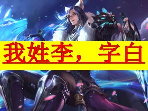 泡泡大作战游戏手机游戏 