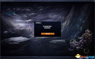 这里没有游戏错误维度手机版中文 