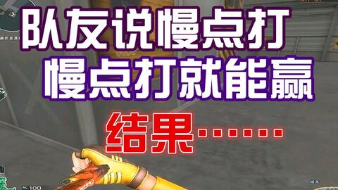 柚子小游戏免广告版 