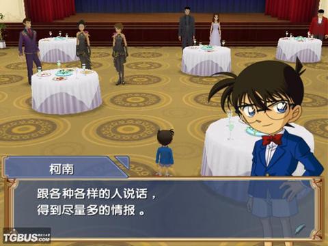 淘配件 