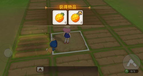 涂色天地游戏下载 