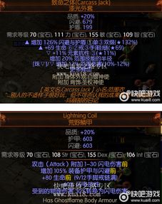 我的男友很调皮游戏下载 