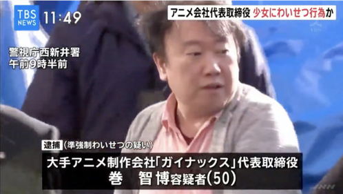 梦幻女子学院2024免费版游戏下载 