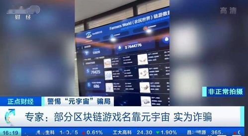 灵剑萌侠传游戏官方版v1.1.6最新2024下载