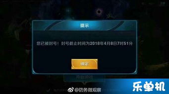 qq游戏大厅