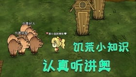 奥特曼传奇英雄0元充值版
