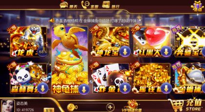 泡泡大作战游戏手机游戏