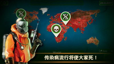 新仙剑奇侠传之挥剑问情游戏官方版下载2024最新