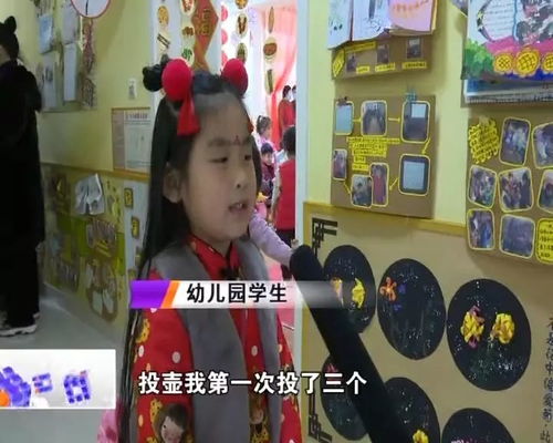 学而思小班app官方版下载