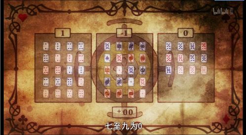 搞怪的人生游戏官方最新版
