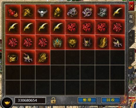 战谷传奇游戏官网版