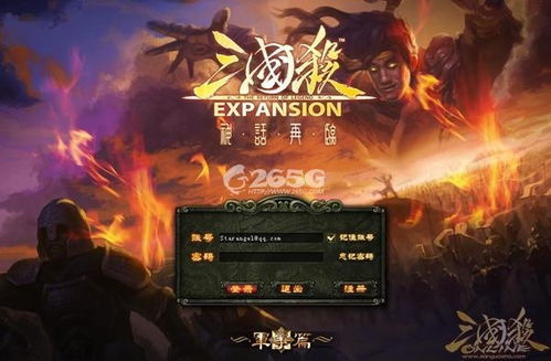 重新开始