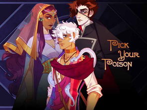 完美游戏社区app官网版 