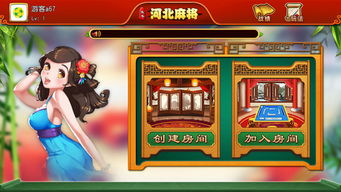 椿之歌游戏下载