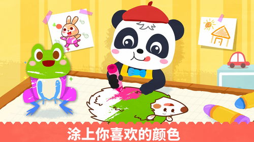 就是一笔画游戏官方版2024下载手机安卓版