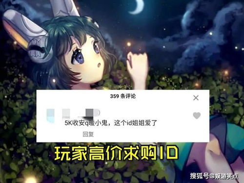 初恋影视软件下载