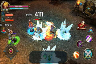 魔之泣demo游戏下载