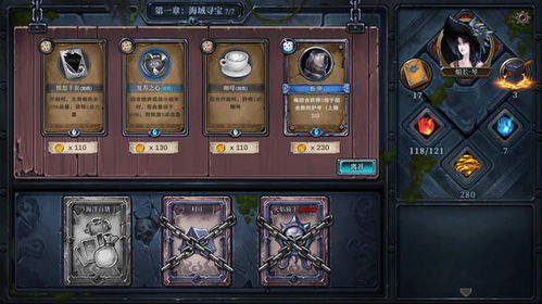 奥特曼抽卡游戏王