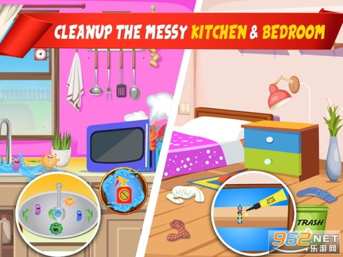 恐怖游戏屋邪恶房间