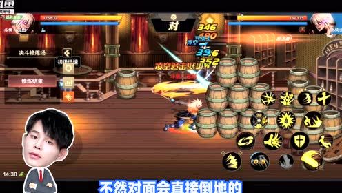 穿越之姻缘劫在线游戏