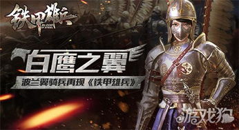 泡泡大作战游戏手机游戏 