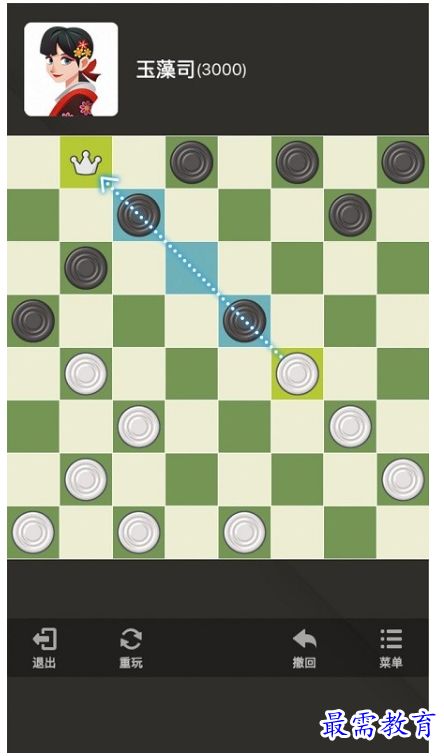 单机象棋游戏手机版免费