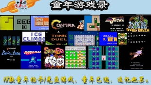 奥特曼抽卡游戏王 