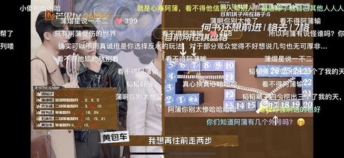 摇曳露营游戏手机版 