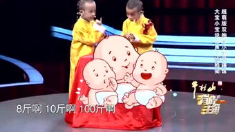 菜菜音乐盒app官方版 